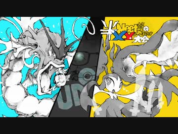 【ポケモンXY】半ニート勢の第一次xyレート実況者大会【vsnesさん】