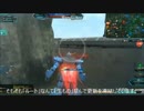 【ガンダムオンライン】第13回　凸研究＠ネズミの穴