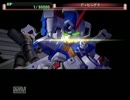 人と継ぐ者の間に　最終決戦篇