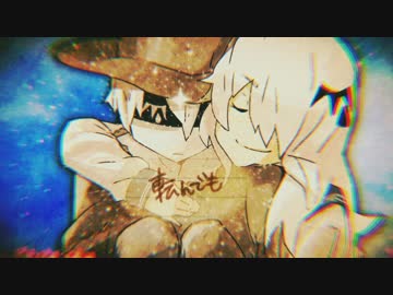 『　テロル　』　歌ってみた　ver.苦い人