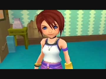 キングダムハーツ を実況プレイ part32