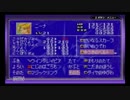野郎がぼっちでBOFやるpart50