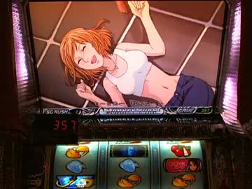 【パチスロ】 モンキーターンⅡ 設定2か、相手にとって不足なし！ part.1