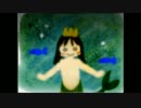 【実況】兄弟で美人の人魚探しに沼に来た結果（゜＿゜）.人魚沼Part.５