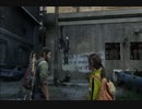 【ラストオブアス】映画のようなサバイバルアクションを実況プレイPart11