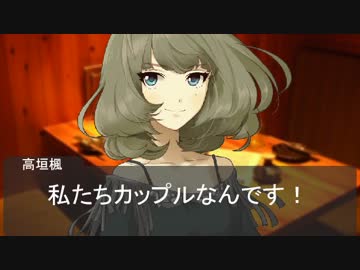 【デレノベマス】恋する25歳児～居酒屋割引編～【誕生日おめでとう】