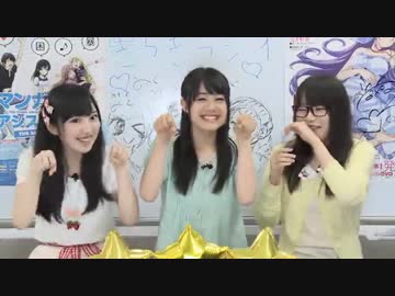 きらきラジオ 第39回 (2014.06.11) 【豊田萌絵・伊藤美来・田辺留依】