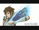 【イストワール】イストワールメドレー【なんちゃって修正アレンジ】