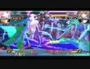 6月9日　コーハツ電撃FC大会　紅白戦　part1