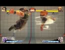 【ウル４】　ヒューゴー　EXシュートバックブリーカー　ツヴァイ