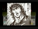 みんなのトラウマRPG、リンダキューブアゲインCを始めましたpart6【実況】