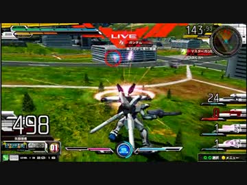 【EXVSMB】都内某所シャッフル大会３(6月13日開催)Part1【第６回】