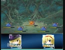 高校生の東方幻聖魔　実況part2