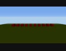 Dancing Minecart!