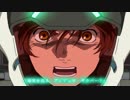 【原作版】バナージVSアンジェロ【静止画MAD】
