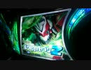 パチスロ交響詩篇エウレカセブン2 Butterfly ~theENDモード~【10分耐久BGM】