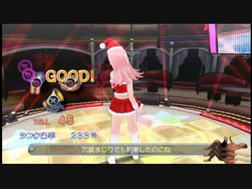 ドリームクラブGO is GOD.Big Man of Christmas