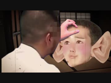 飛頭蛮と化した先輩.mp4