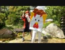 【踊ってみた】 からあげクン音頭2012リリリリ☆リミックスVer【こば鷹】