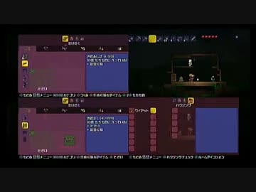浜鰤ゲーム部_高田健志_140609_part2