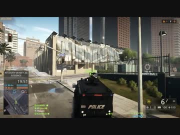 【PC版BFHL】あきみょんのばとるふぃーるど【警察編】