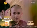 宮鎖心玉 宮 DVD [中国ドラマ]激安販売、DVD BOX 割引専門店