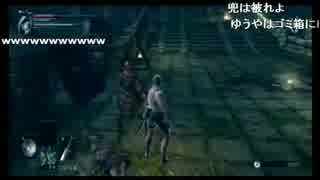 【20140612】しめじさんのPS3配信 1/3【しめじ】