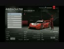 【GT6】適当にARTA NSX '06でタイムアタック