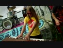 The RuffCats - The Arrow