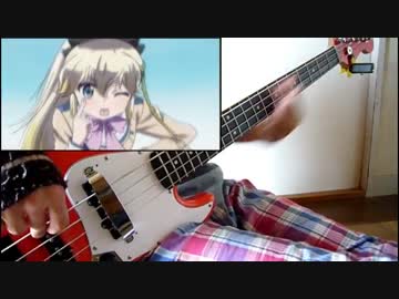 【彼女がフラグをおられたらOP】「クピドゥレビュー」ベース弾いてみた