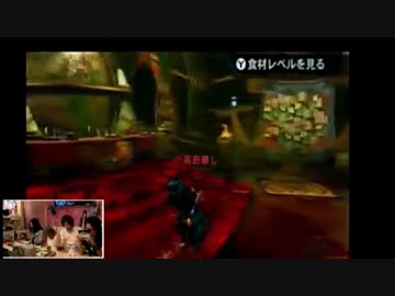 浜鰤ゲーム部_高田健志_140609_part4