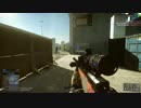 【BF4】SRのテスト【PC】