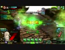 蒼い秋桜＆マイペースな戦士団　交流戦１　【リア重視点】