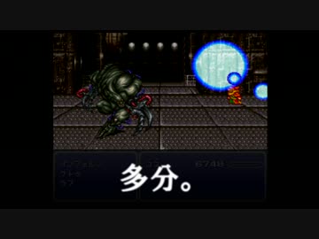 【5219歩】FF6 極限低歩数攻略 part15【ゆっくり実況】