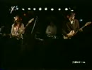 アポロチーム－黒と白の暴走