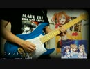 【ラブライブ！祭り】ユメノトビラ 弾いてみた【ふぃちる】
