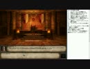 Might & Magic X Legacy 実況プレイ part17