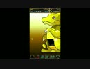 パズドラ 2800万DL達成記念のゴッドフェスを回してみた。