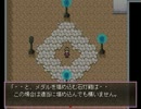 人ごみが苦手なので閉園後の動物園を堪能してみた〈ゆっくり〉５匹目