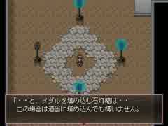 人ごみが苦手なので閉園後の動物園を堪能してみた〈ゆっくり〉５匹目