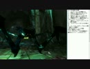 Might & Magic X Legacy 実況プレイ part18