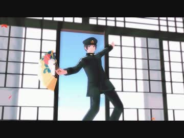 【APヘタリアMMD】爺と英米で紅一葉【演歌】