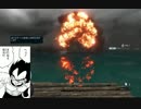 【Far Cry3】Far Cry南国記28【プレイ動画】