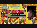 幽玄ノ乱 初見プレイ Player:よすが