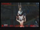 【DOA5U】マリー ステージギミック起動～発動コンボメモ