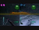 【第3弾】再び地球を護るため EDF3協力プレー【part14】