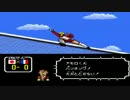 イけてない実況【キャプテン翼Ⅲ-皇帝の挑戦-】　Part27　後編