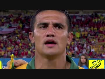 2014 W杯 出場国の国歌を聴こう ④ チリ＆オーストラリア