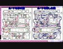 【ゆっくり実況】でんじゃらす☆ぱっちぇさん Part15