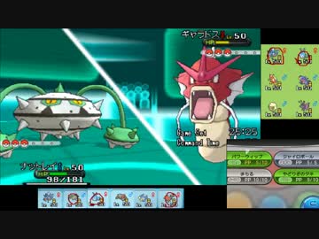 【ポケモンXY】毎日シングルレート実況対戦 121【ガチパ】